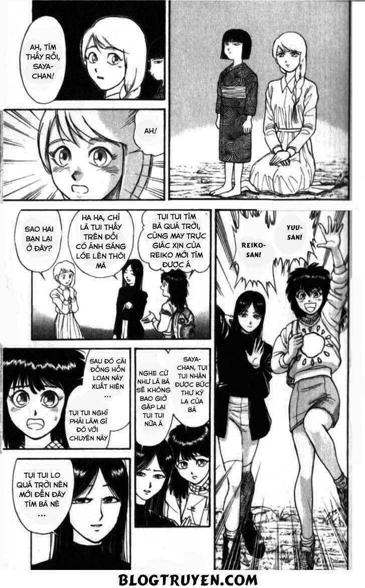 Ushio and Tora - Chapter 306 - Page 115