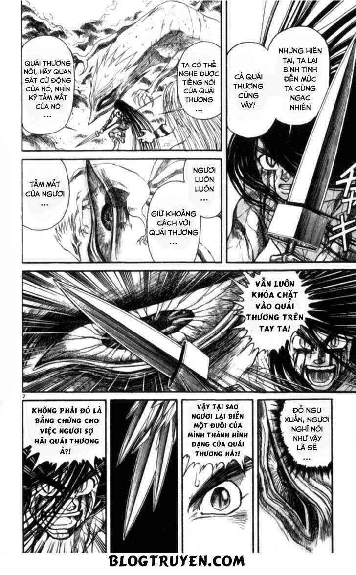 Ushio and Tora - Chapter 306 - Page 122