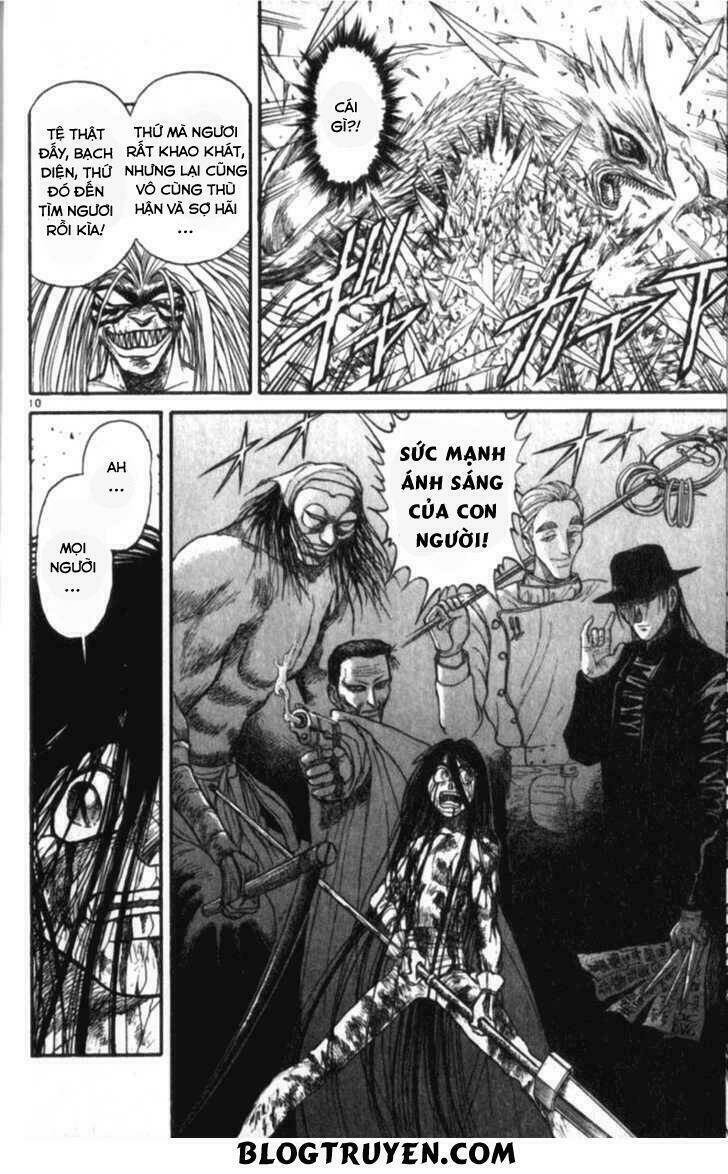 Ushio and Tora - Chapter 306 - Page 130