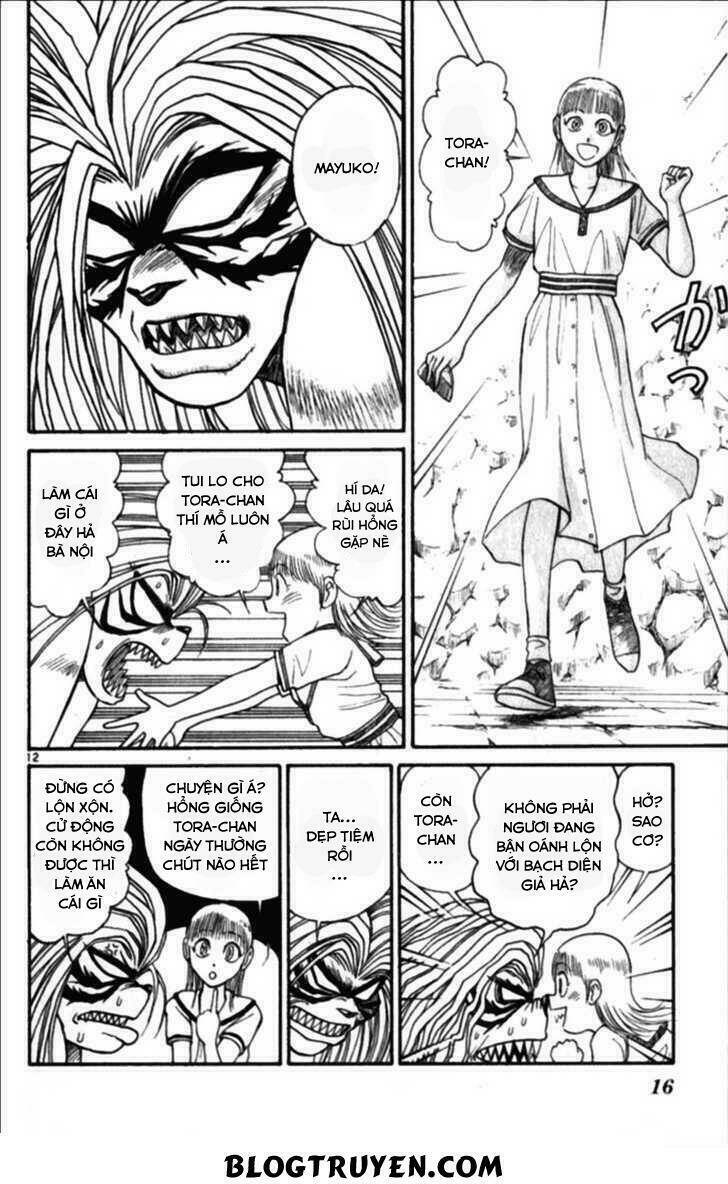 Ushio and Tora - Chapter 306 - Page 13