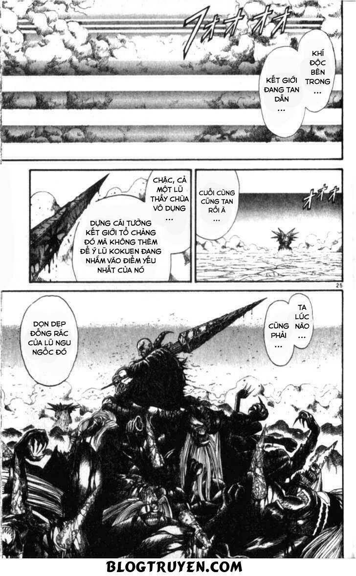 Ushio and Tora - Chapter 306 - Page 144