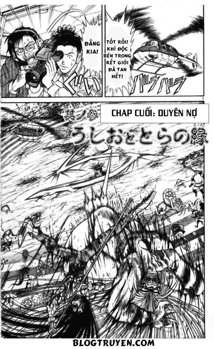 Ushio and Tora - Chapter 306 - Page 150
