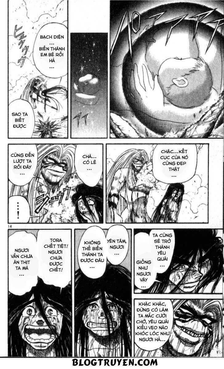 Ushio and Tora - Chapter 306 - Page 162