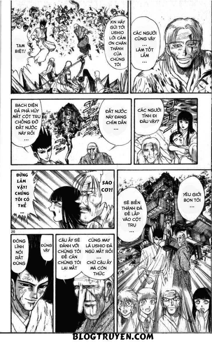 Ushio and Tora - Chapter 306 - Page 168