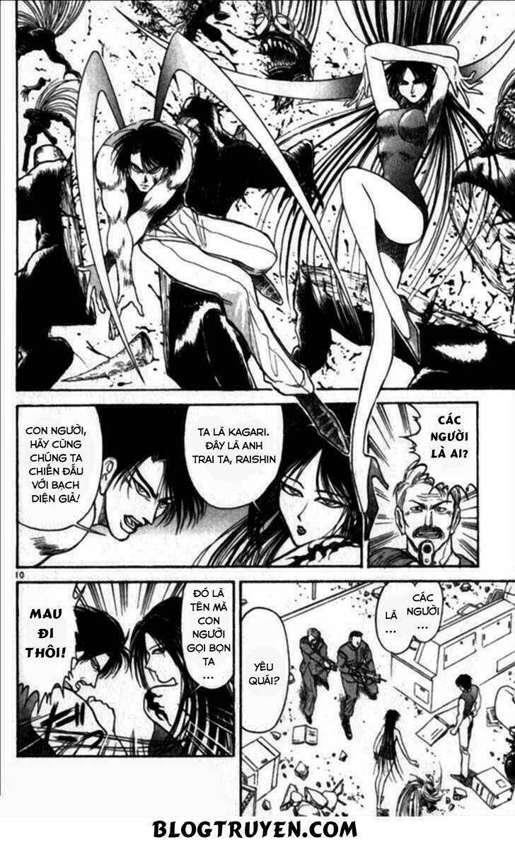 Ushio and Tora - Chapter 306 - Page 31