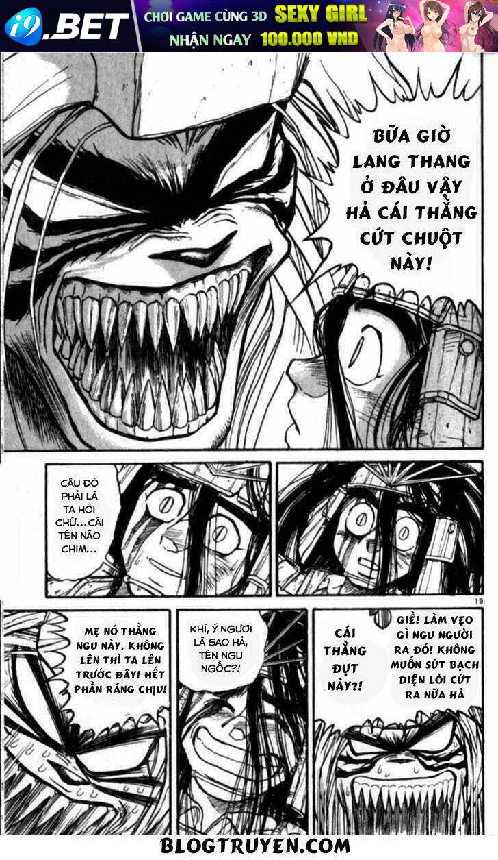 Ushio and Tora - Chapter 306 - Page 40