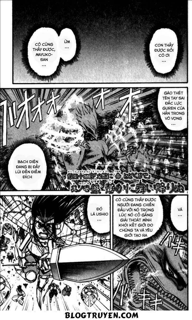 Ushio and Tora - Chapter 306 - Page 4