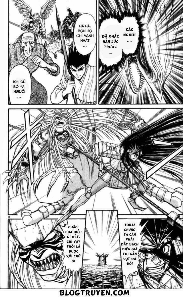 Ushio and Tora - Chapter 306 - Page 49