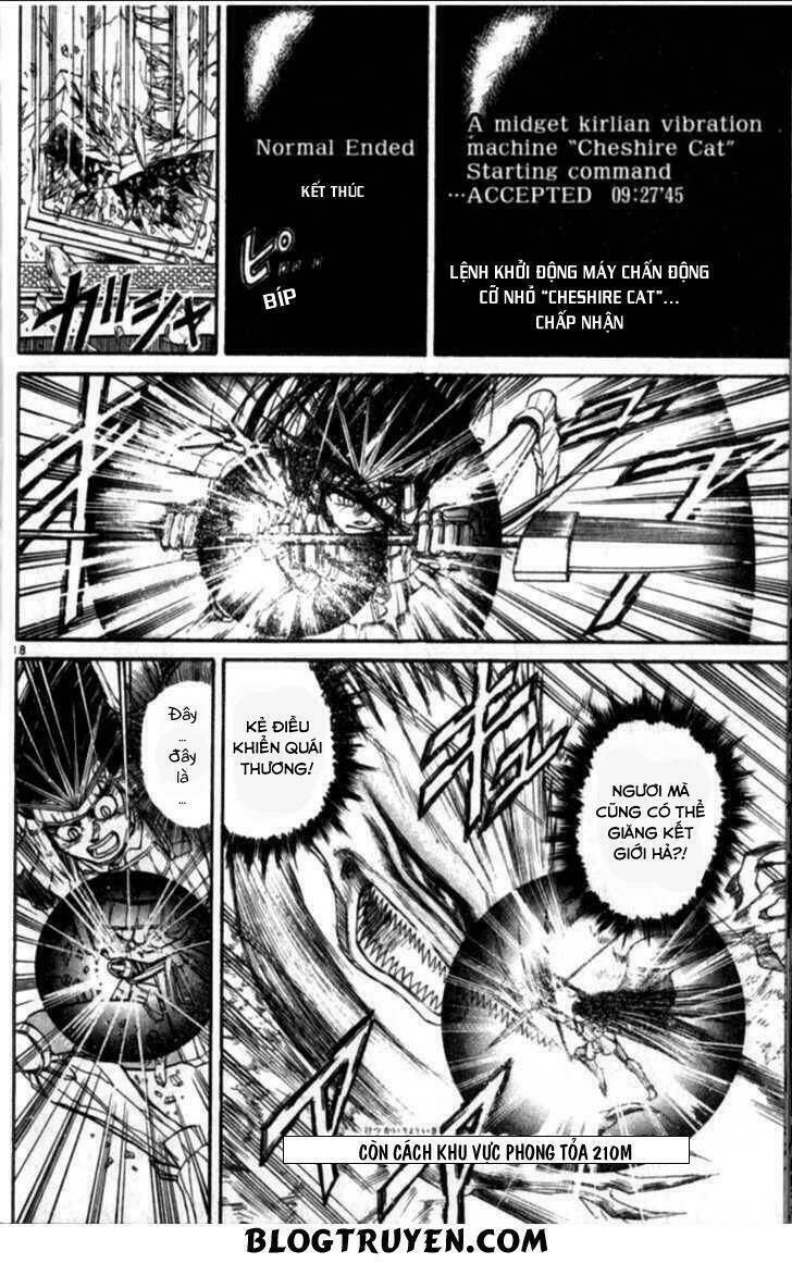 Ushio and Tora - Chapter 306 - Page 59
