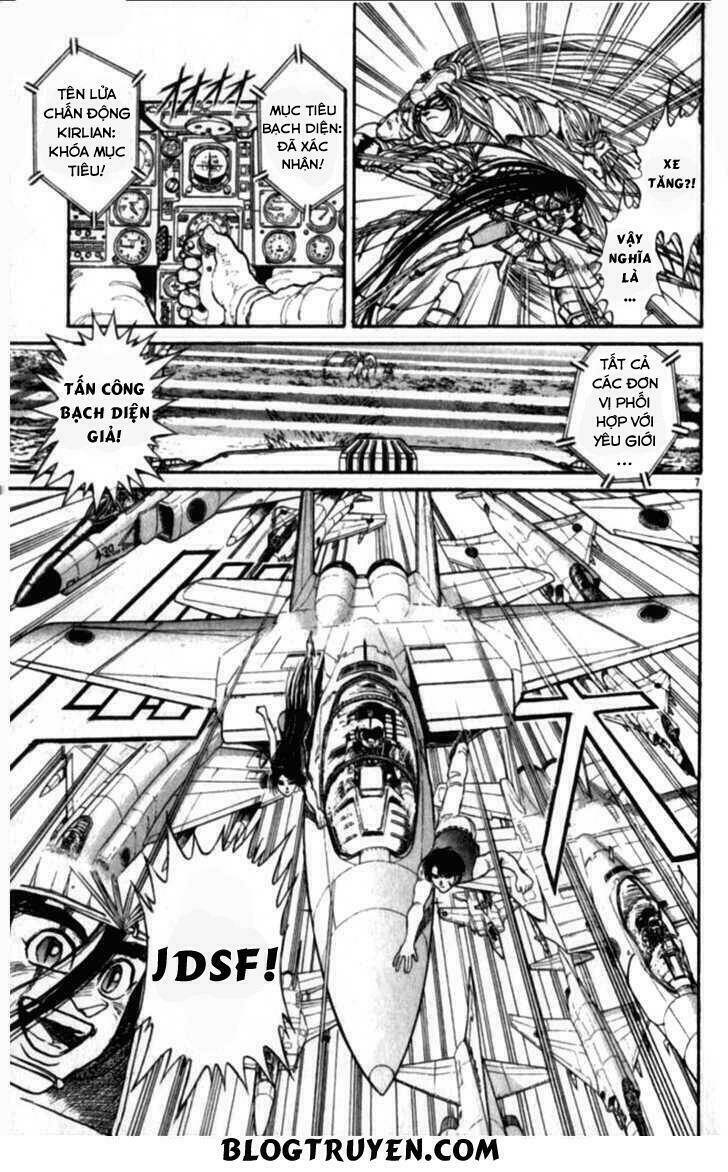 Ushio and Tora - Chapter 306 - Page 67