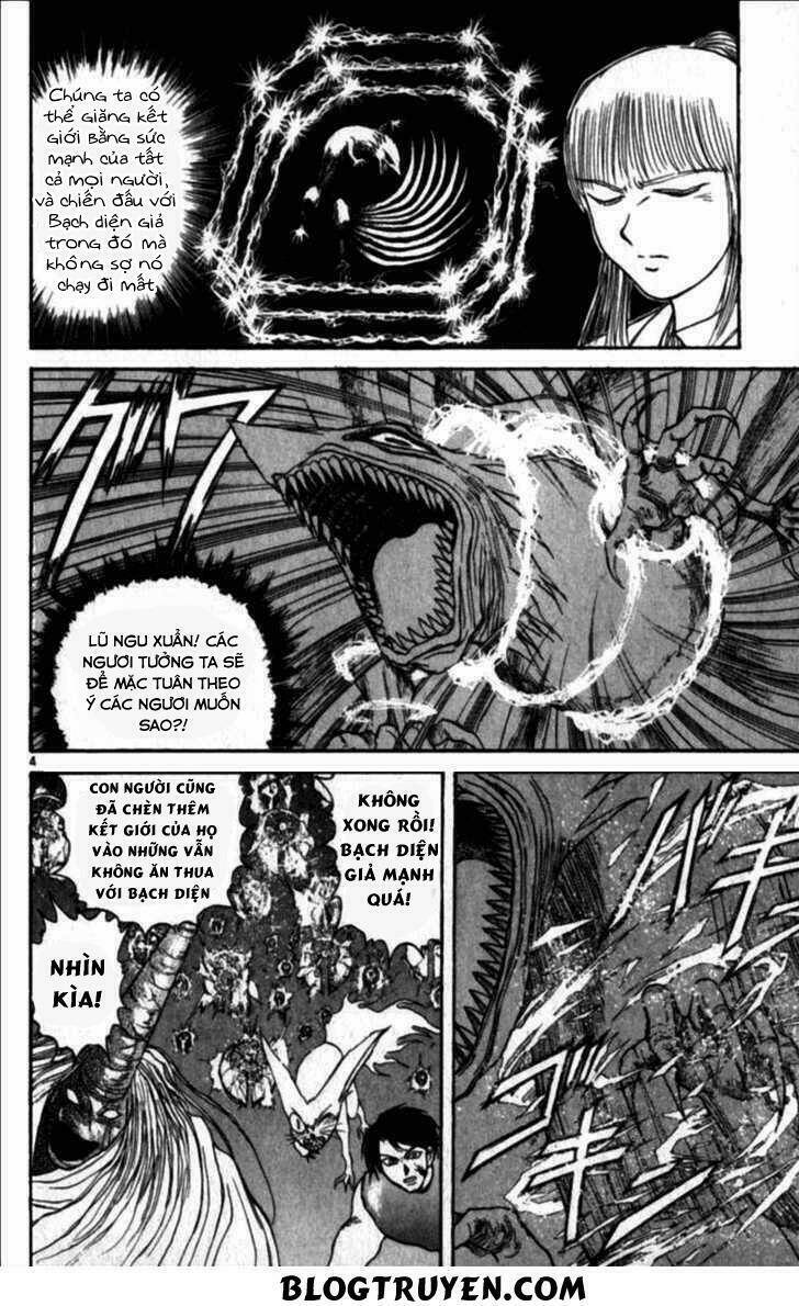 Ushio and Tora - Chapter 306 - Page 6