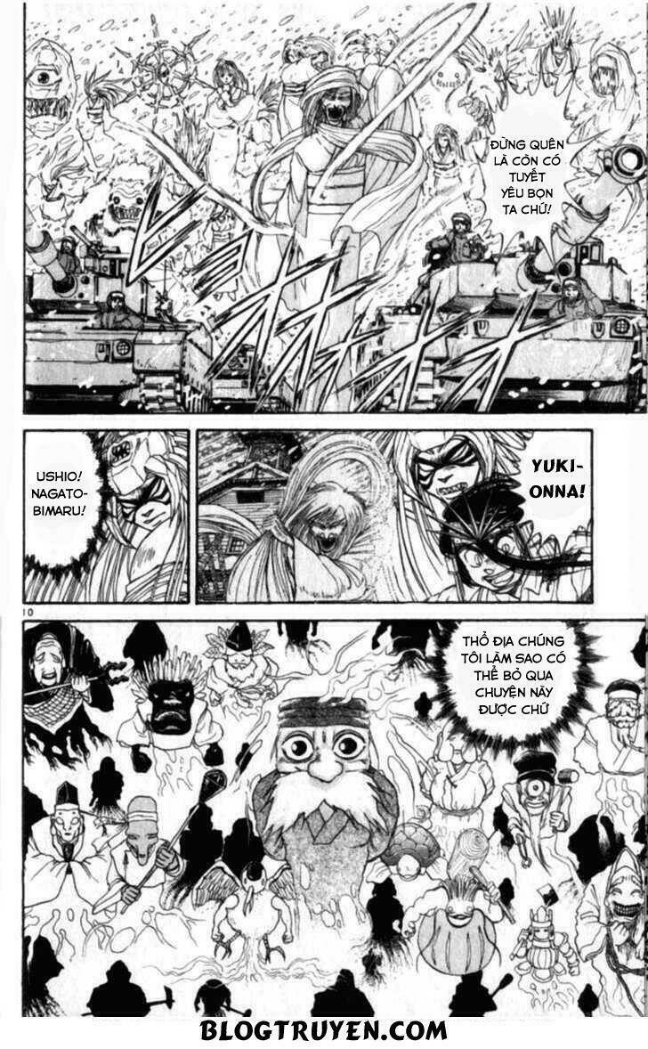 Ushio and Tora - Chapter 306 - Page 70