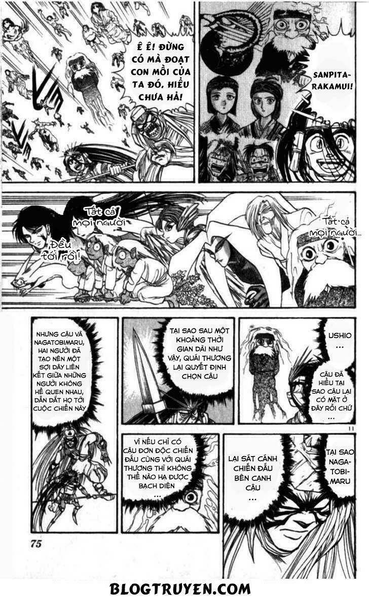 Ushio and Tora - Chapter 306 - Page 71