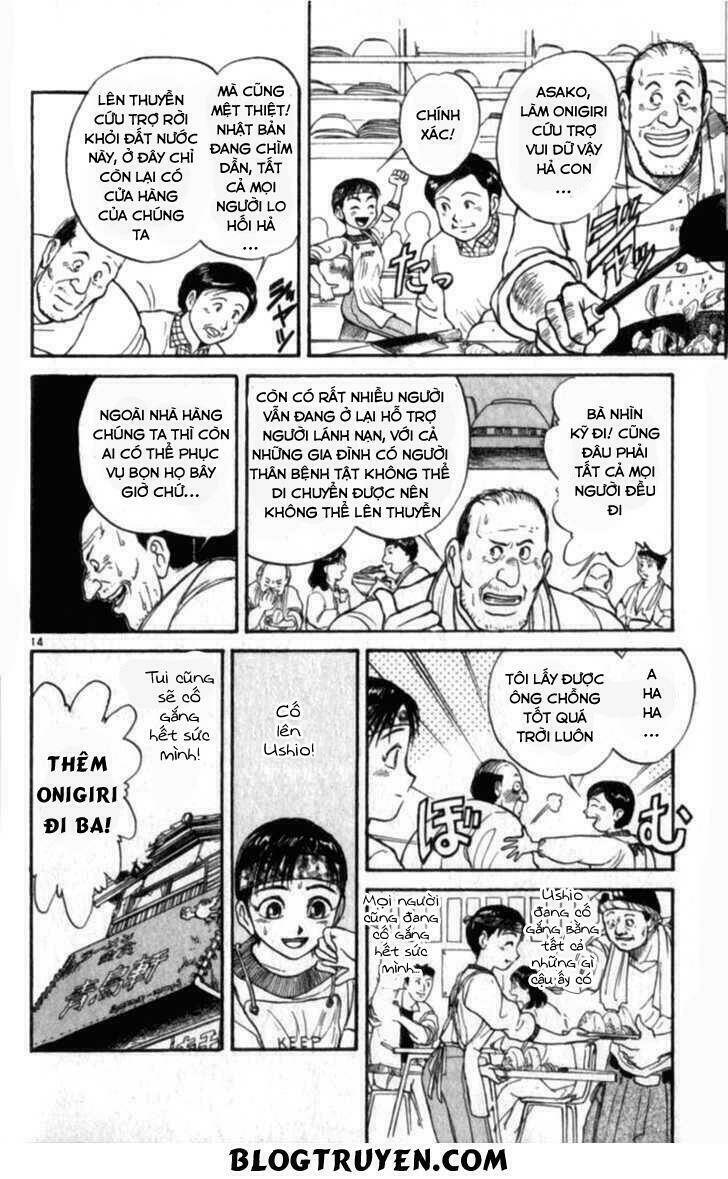 Ushio and Tora - Chapter 306 - Page 74