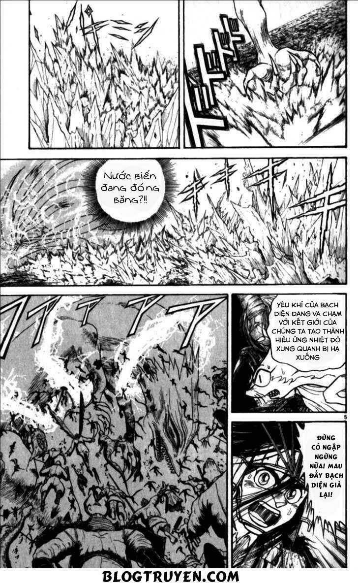 Ushio and Tora - Chapter 306 - Page 7