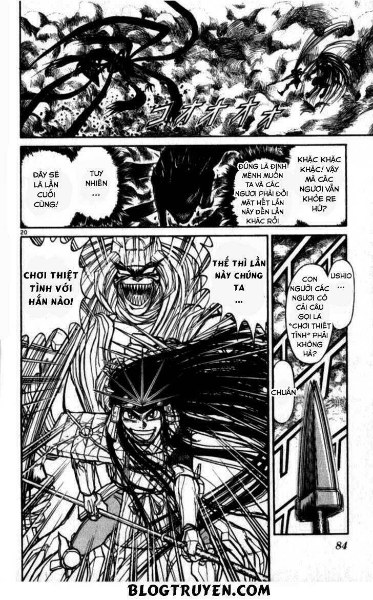 Ushio and Tora - Chapter 306 - Page 80