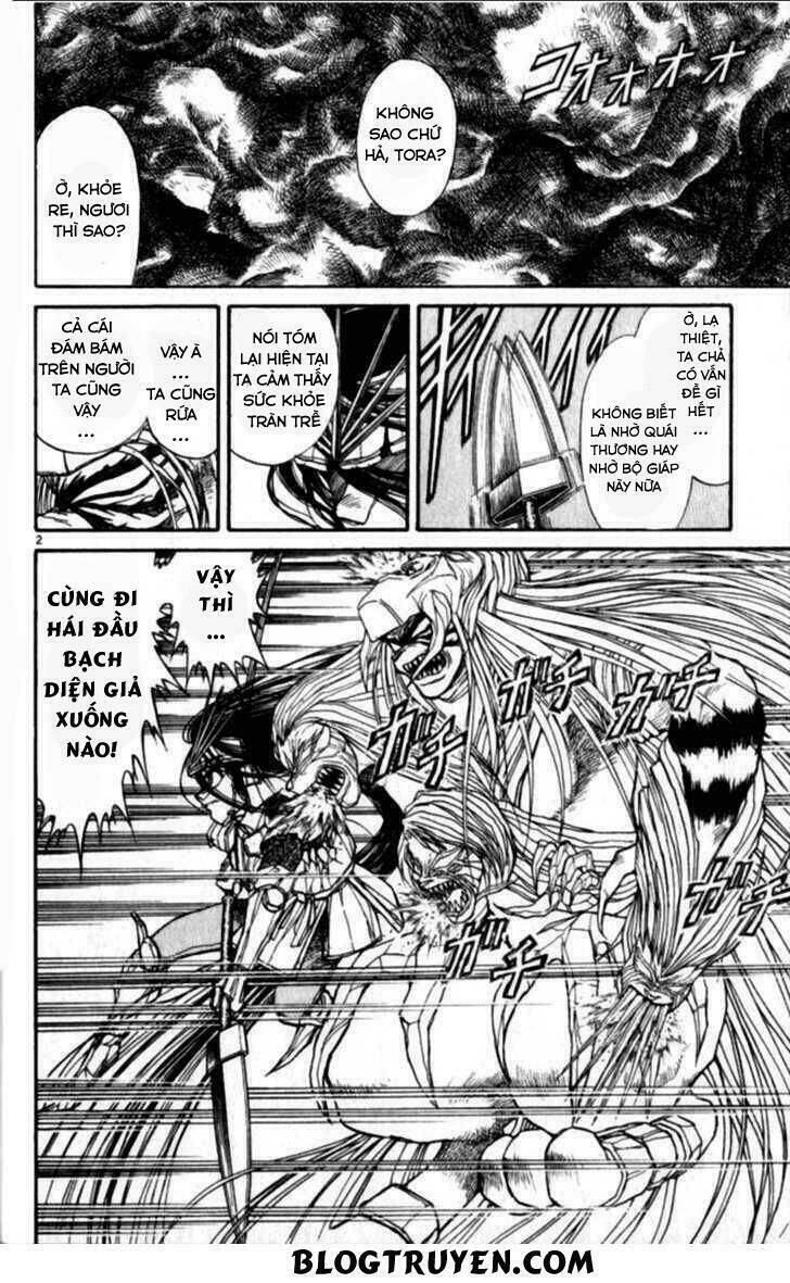 Ushio and Tora - Chapter 306 - Page 82