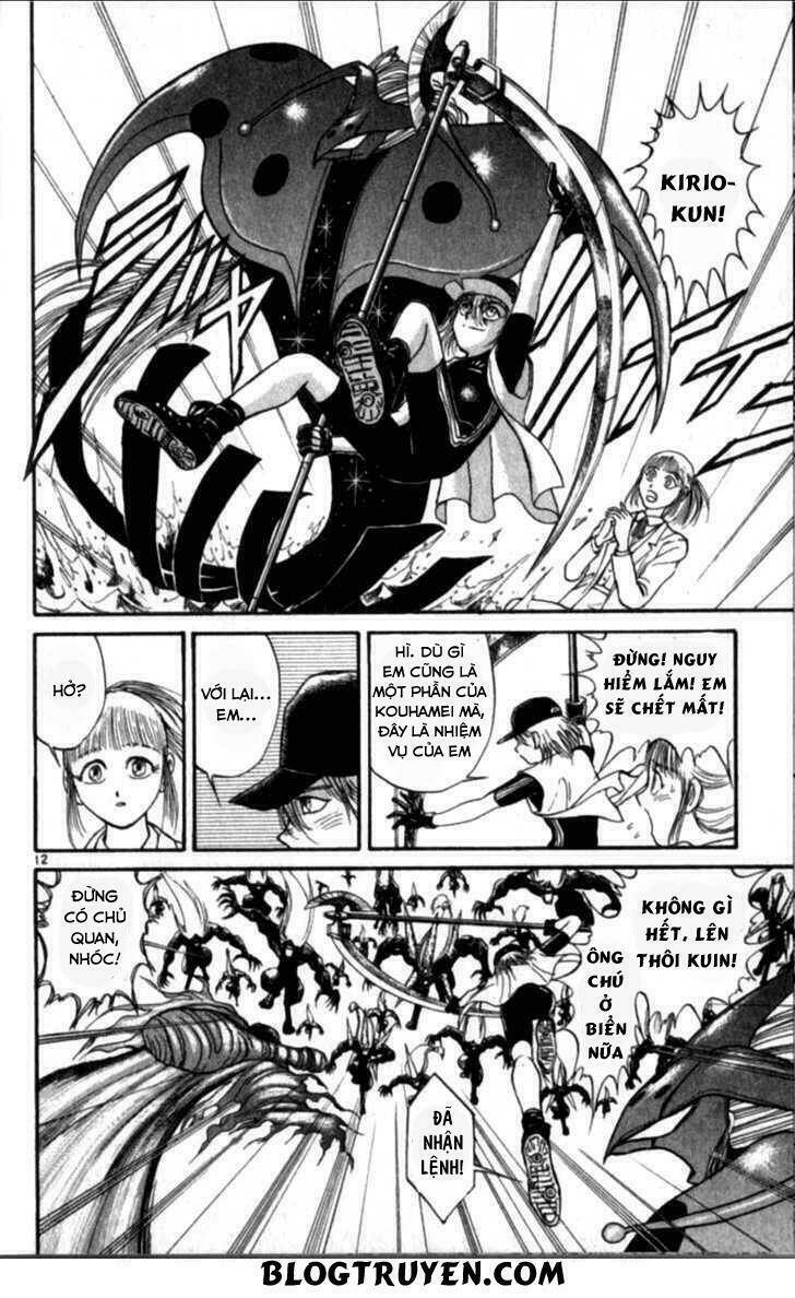 Ushio and Tora - Chapter 306 - Page 92