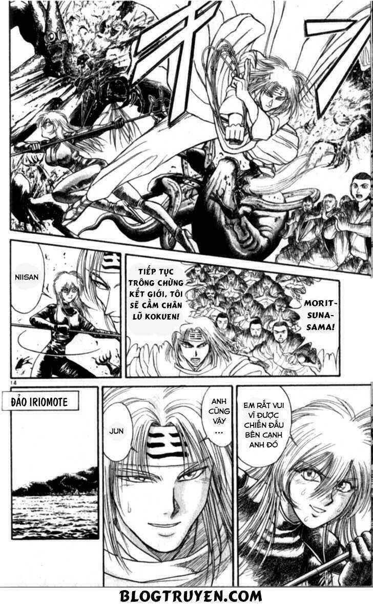 Ushio and Tora - Chapter 306 - Page 94