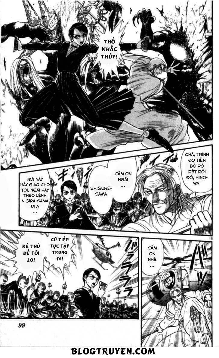 Ushio and Tora - Chapter 306 - Page 95