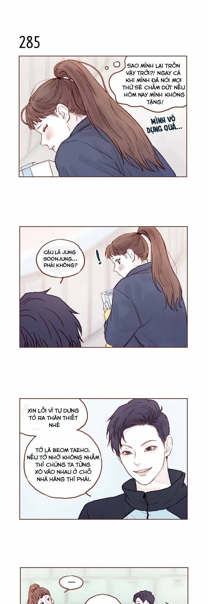 Hongshi thích tôi! - Chapter 40 - Page 10