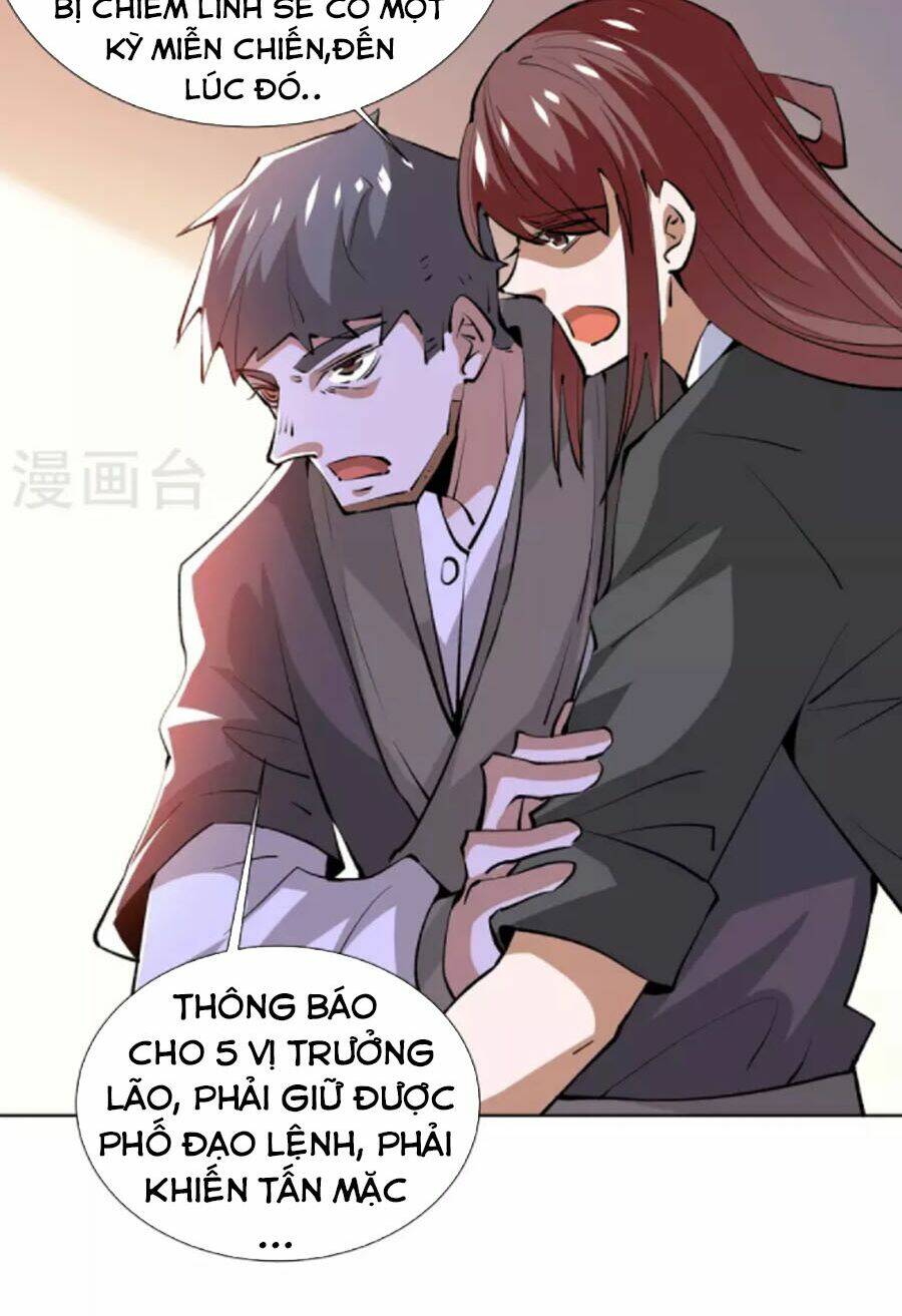 Đô Thị Đỉnh Phong Cao Thủ - Chapter 285 - Page 32