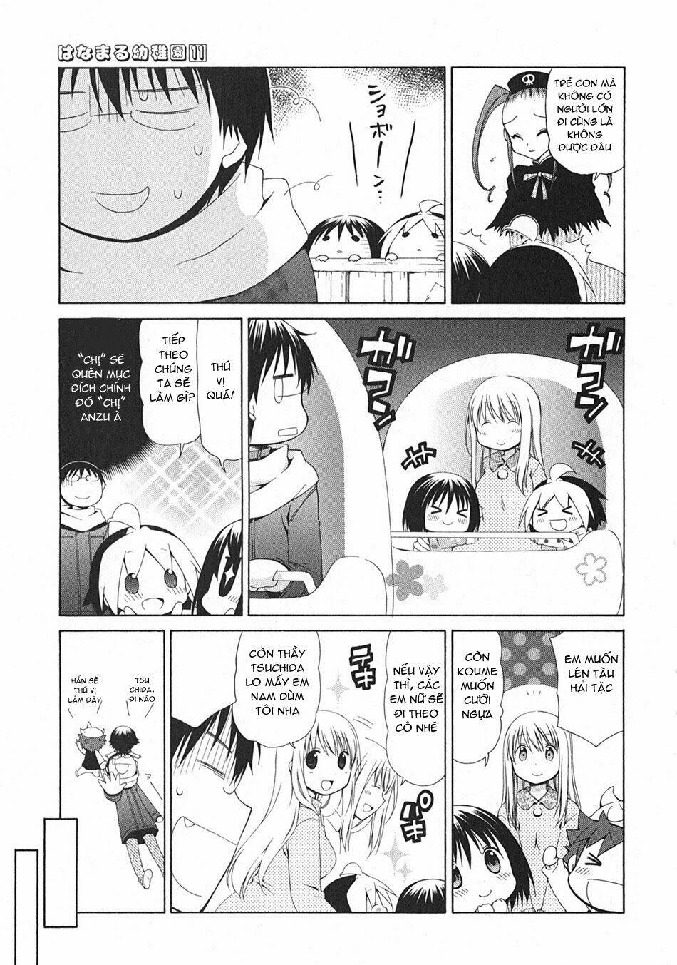 Hanamaru Youchien - Chapter 102.3 - Page 9