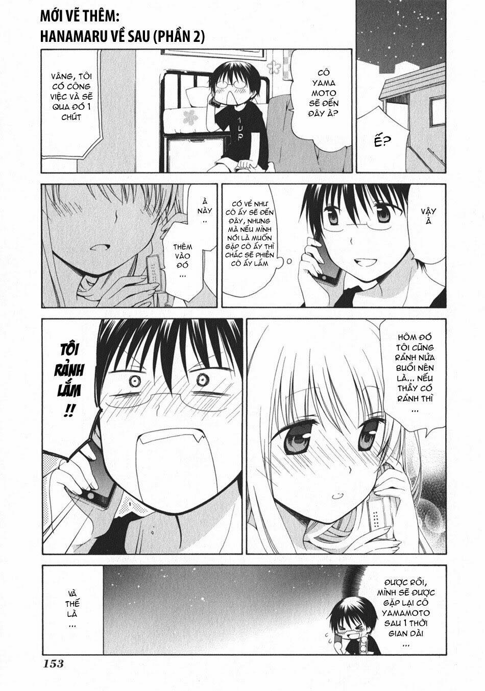 Hanamaru Youchien - Chapter 102.3 - Page 5