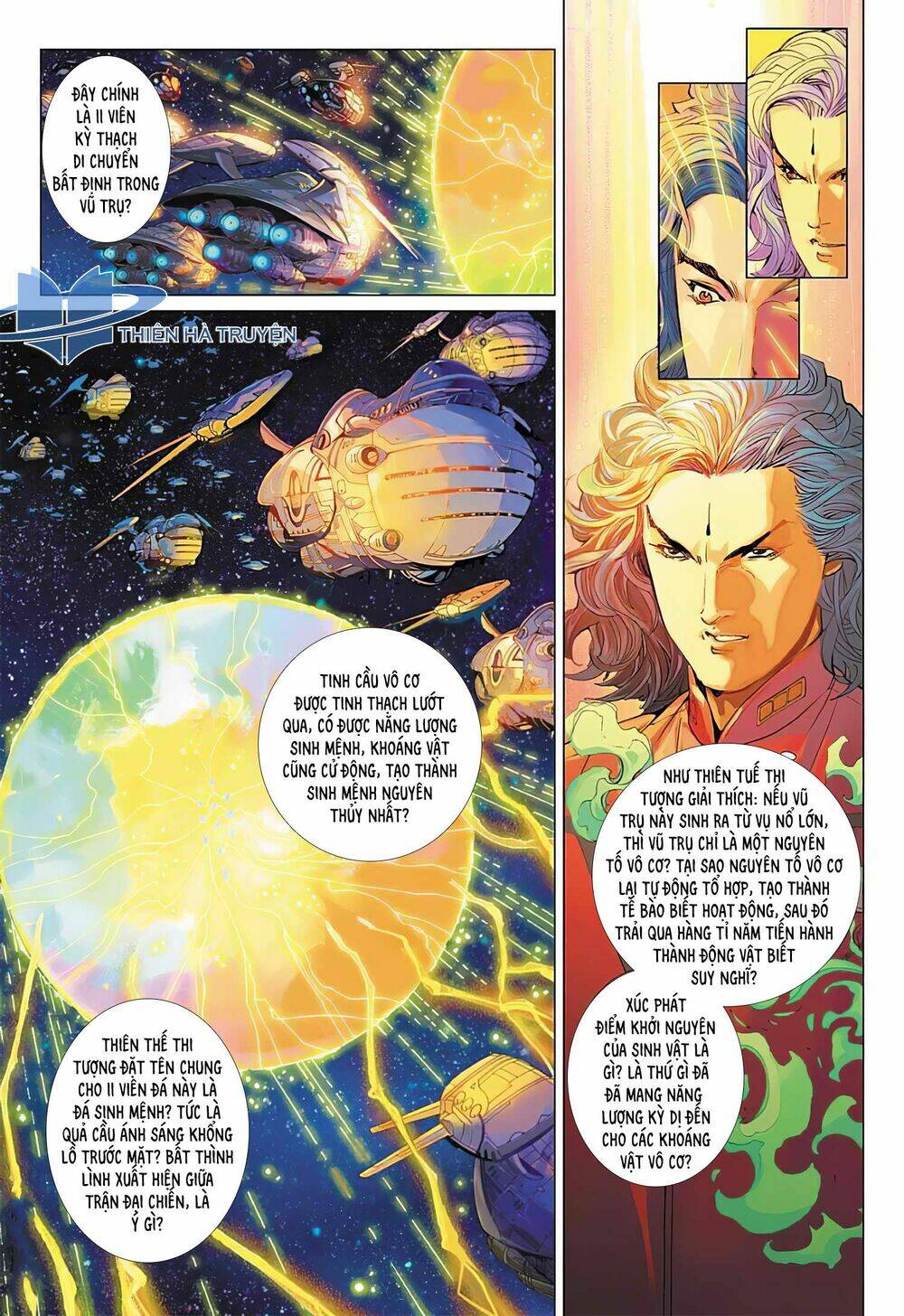 Tiếu Ngạo Tinh Hà - Chapter 3 - Page 3