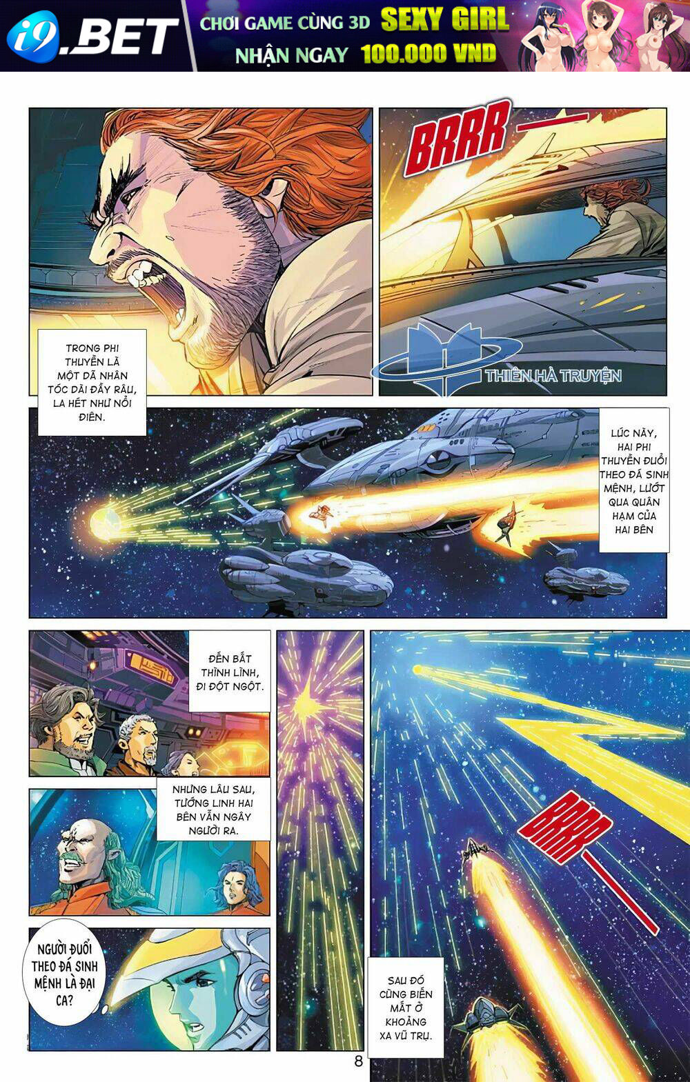 Tiếu Ngạo Tinh Hà - Chapter 3 - Page 6