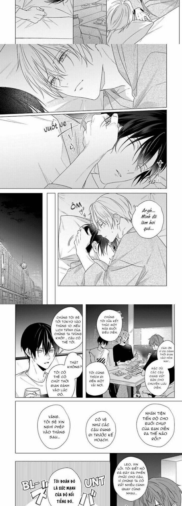 Maku Ga Oritara Bokura Wa Tsugai - Chapter 9 - Page 14