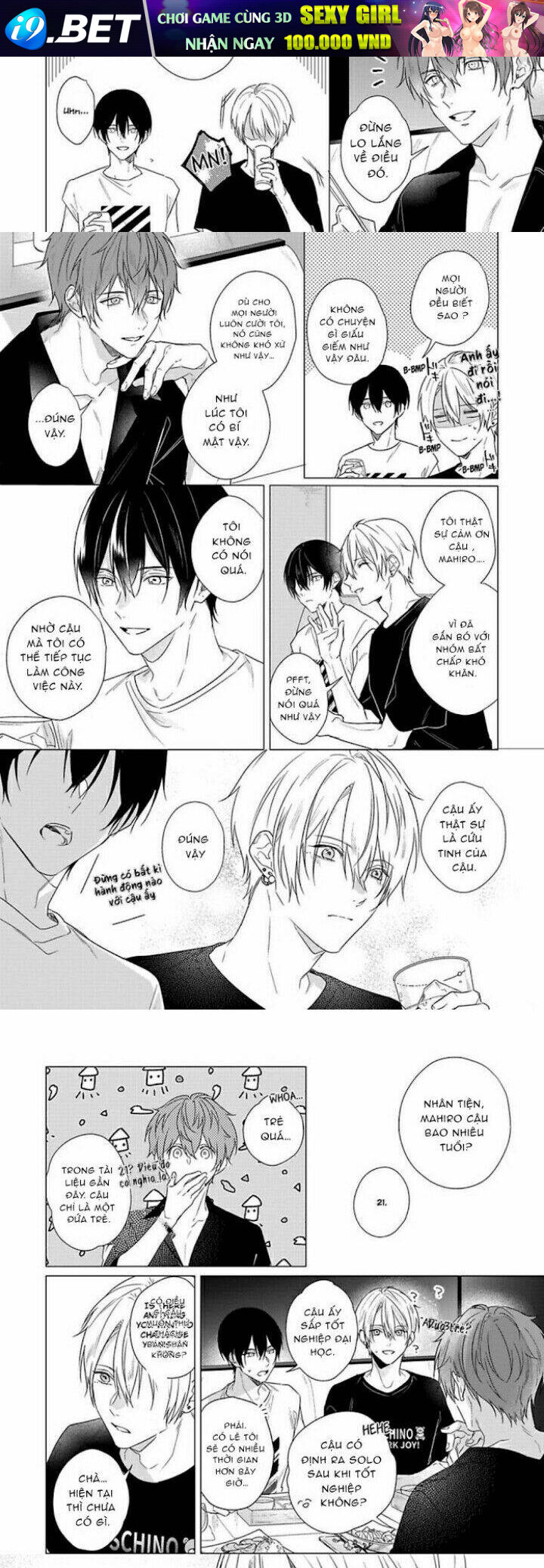 Maku Ga Oritara Bokura Wa Tsugai - Chapter 9 - Page 15