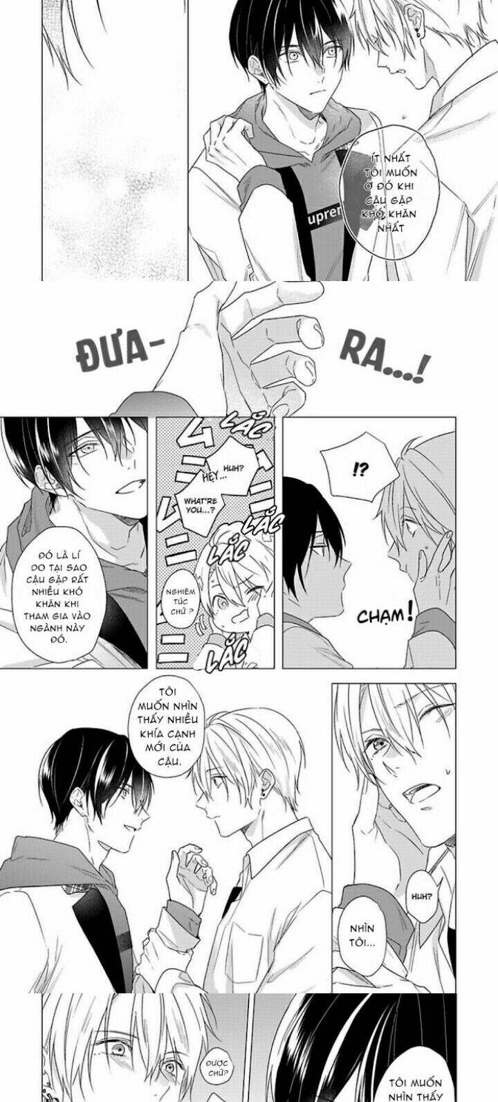 Maku Ga Oritara Bokura Wa Tsugai - Chapter 9 - Page 18