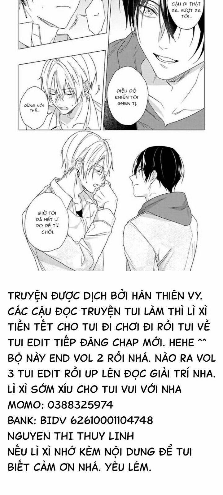 Maku Ga Oritara Bokura Wa Tsugai - Chapter 9 - Page 19