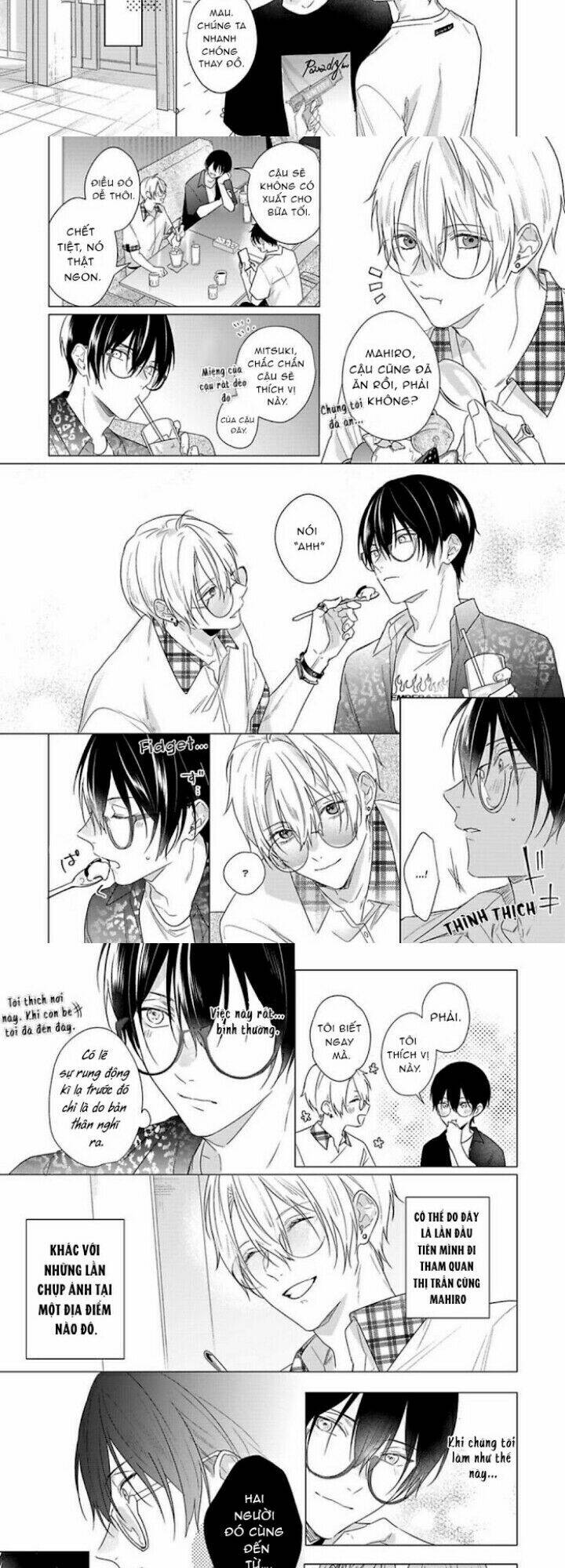 Maku Ga Oritara Bokura Wa Tsugai - Chapter 9 - Page 3