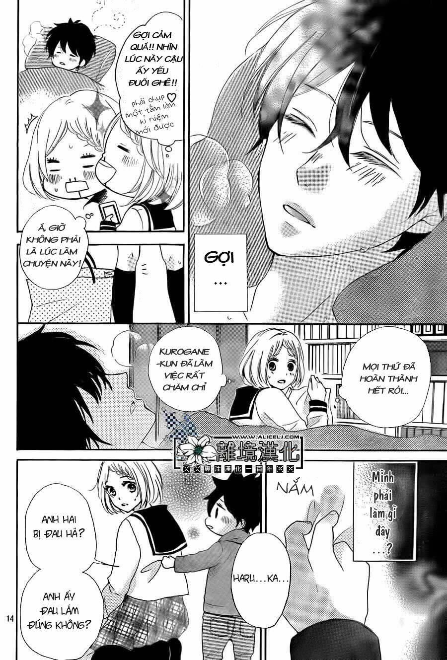 Oshiete, Kurogane-Kun - Chapter 4 - Page 13