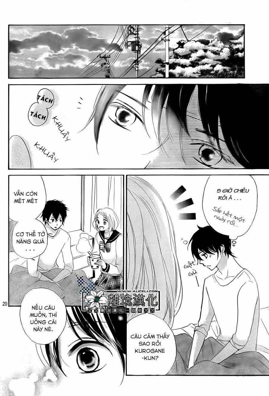 Oshiete, Kurogane-Kun - Chapter 4 - Page 19