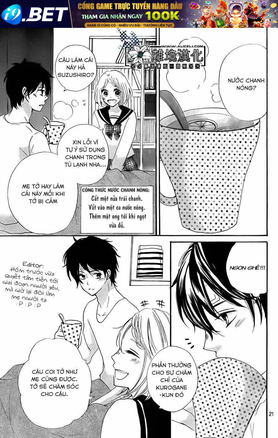 Oshiete, Kurogane-Kun - Chapter 4 - Page 20