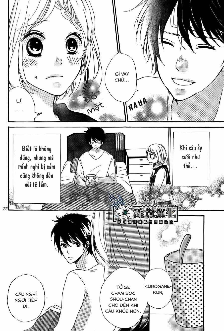 Oshiete, Kurogane-Kun - Chapter 4 - Page 21