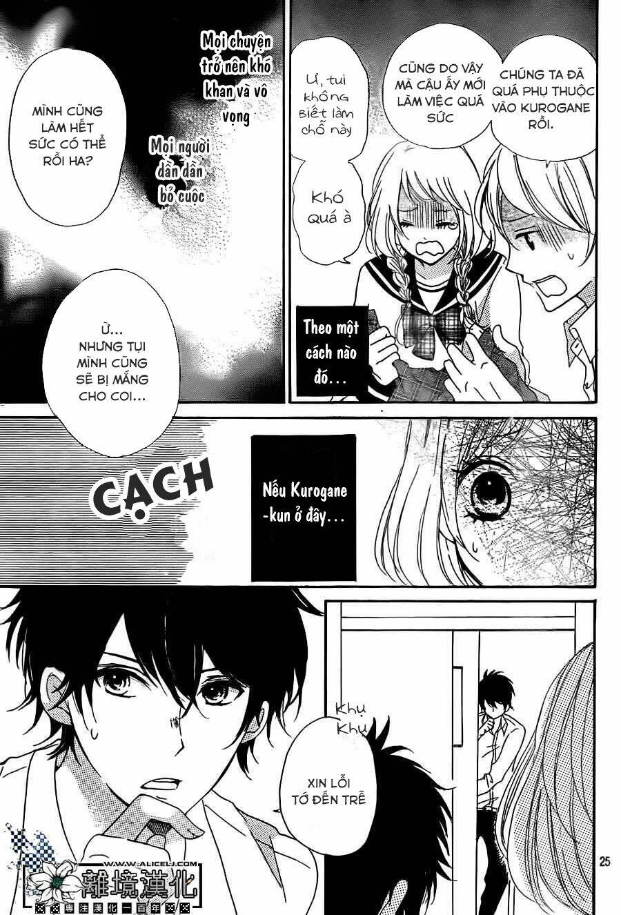 Oshiete, Kurogane-Kun - Chapter 4 - Page 24