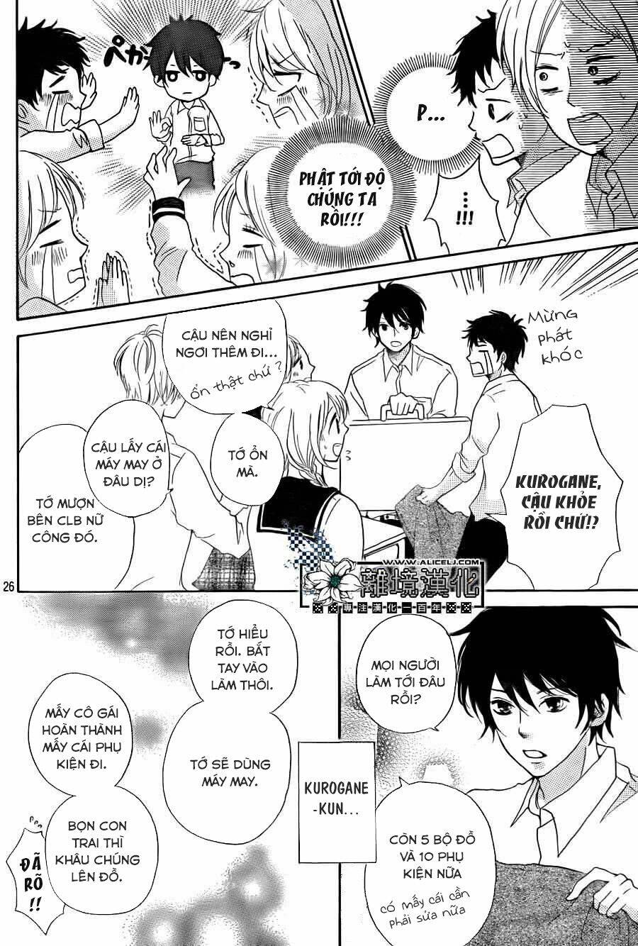 Oshiete, Kurogane-Kun - Chapter 4 - Page 25