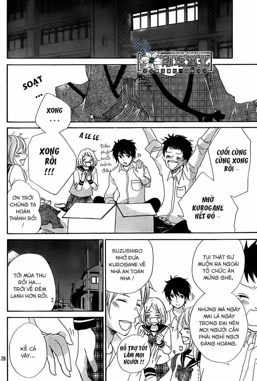 Oshiete, Kurogane-Kun - Chapter 4 - Page 27