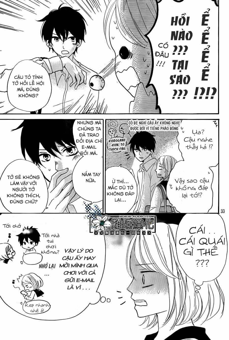 Oshiete, Kurogane-Kun - Chapter 4 - Page 31