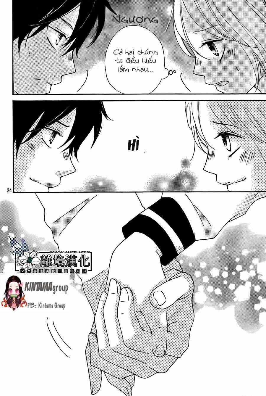 Oshiete, Kurogane-Kun - Chapter 4 - Page 32