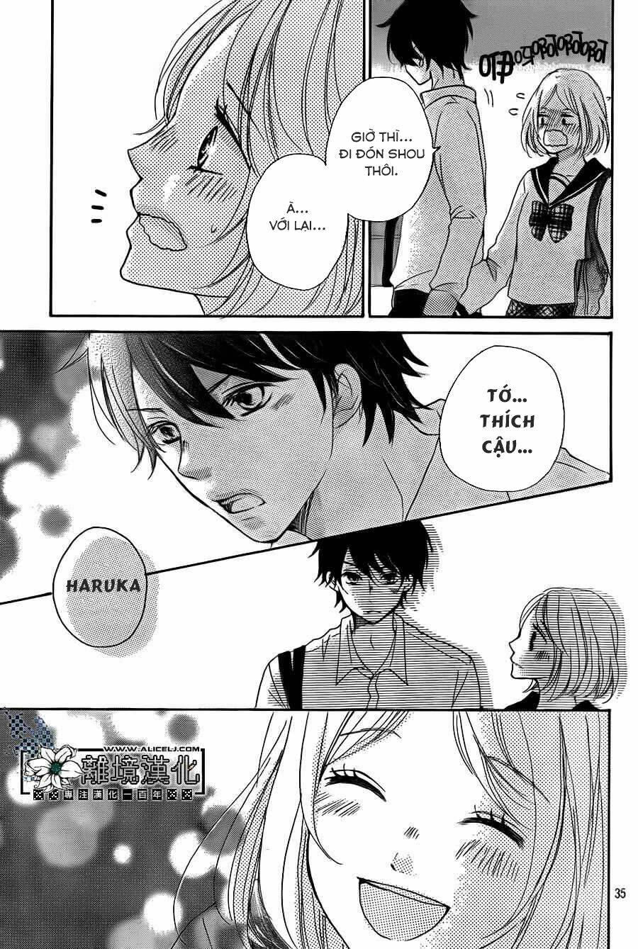 Oshiete, Kurogane-Kun - Chapter 4 - Page 33