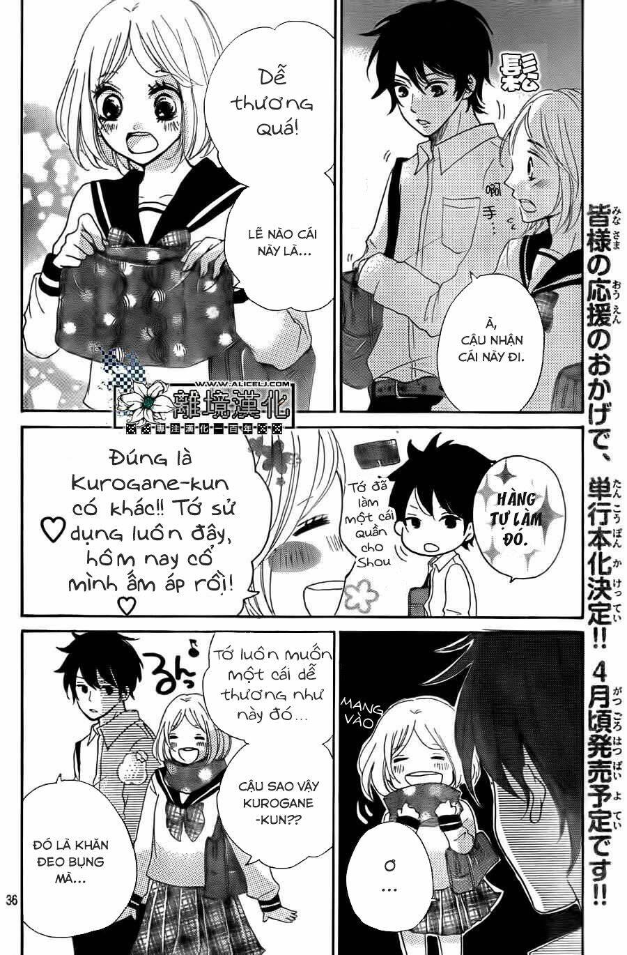 Oshiete, Kurogane-Kun - Chapter 4 - Page 34