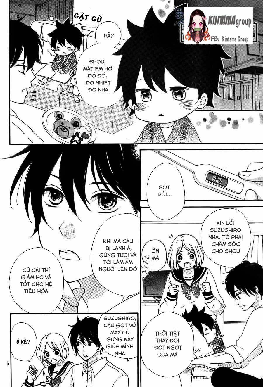 Oshiete, Kurogane-Kun - Chapter 4 - Page 5