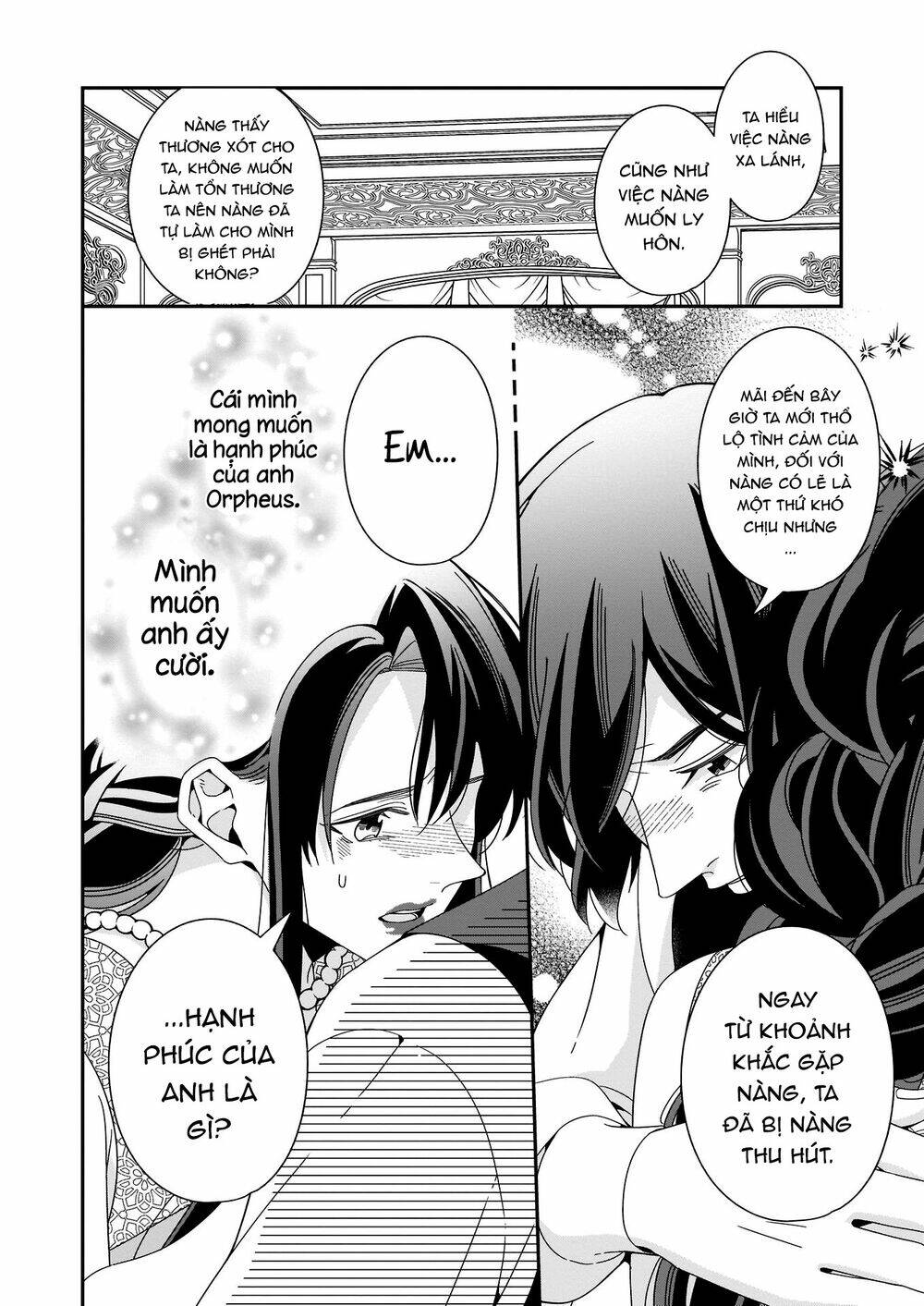 Anata ni Sasageru Akai Bara - Chapter 9 - Page 19