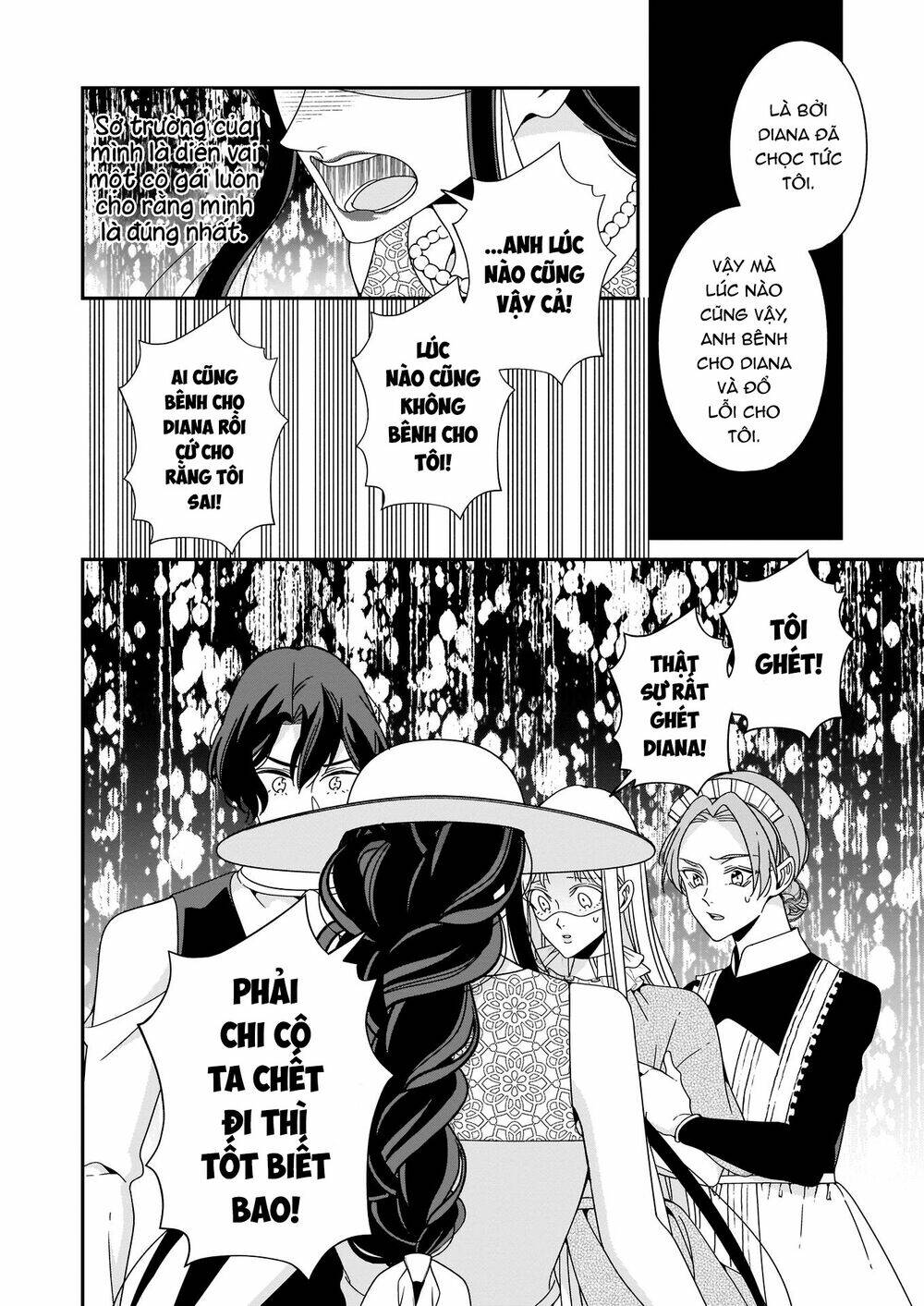 Anata ni Sasageru Akai Bara - Chapter 9 - Page 7