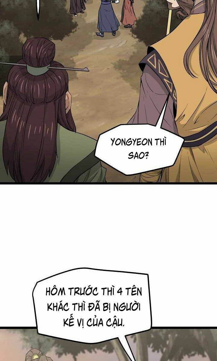 Reign - Chapter 24 - Page 13